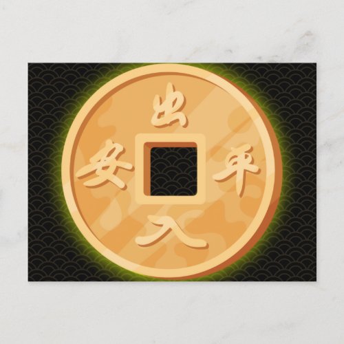 Lucky Coin Happy Chinese New Year Postcard