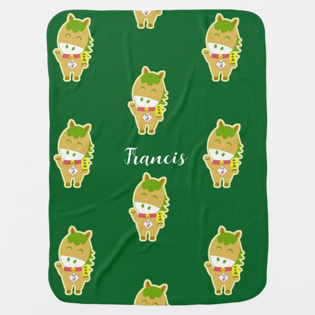 Lucky Cute Horse Pattern Personalized Baby Blanket (Front)