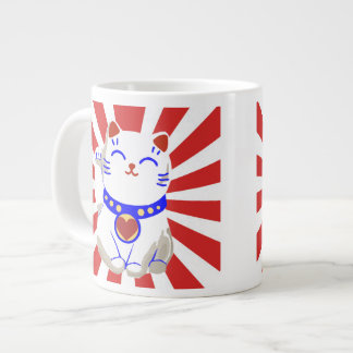 Lucky cute neko cat on rising sun giant coffee mug