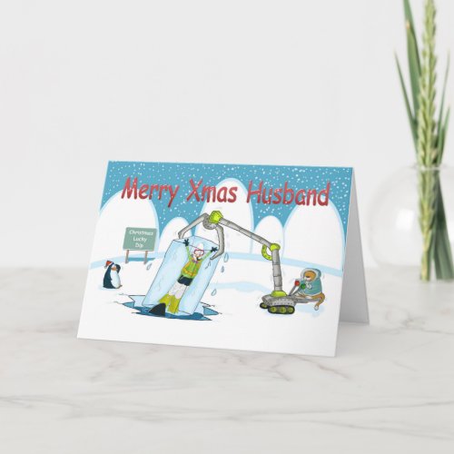 lucky Dip funny diving Merry christmas Husband Holiday Card