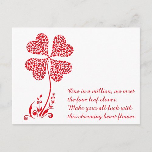 Lucky Four Leaf Clover Heart Valentine Day Flower Holiday Postcard