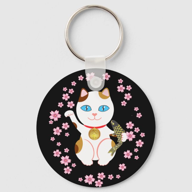 Lucky Japanese Beckoning Maneki Neko Cat Keychain (Front)