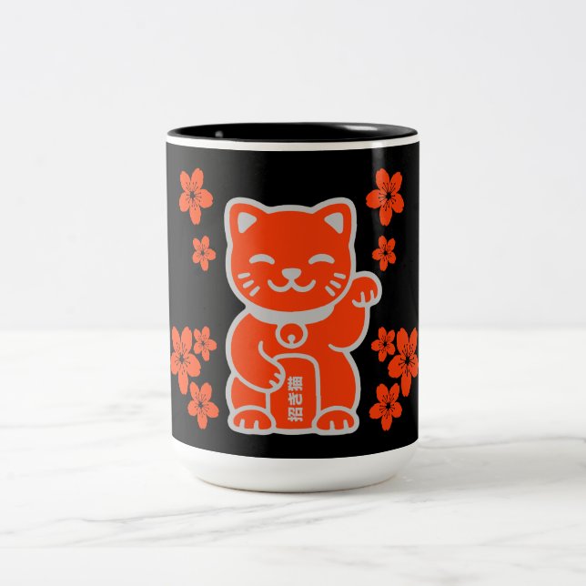 Lucky Japanese Maneki-neko Two-Tone Coffee Mug (Center)