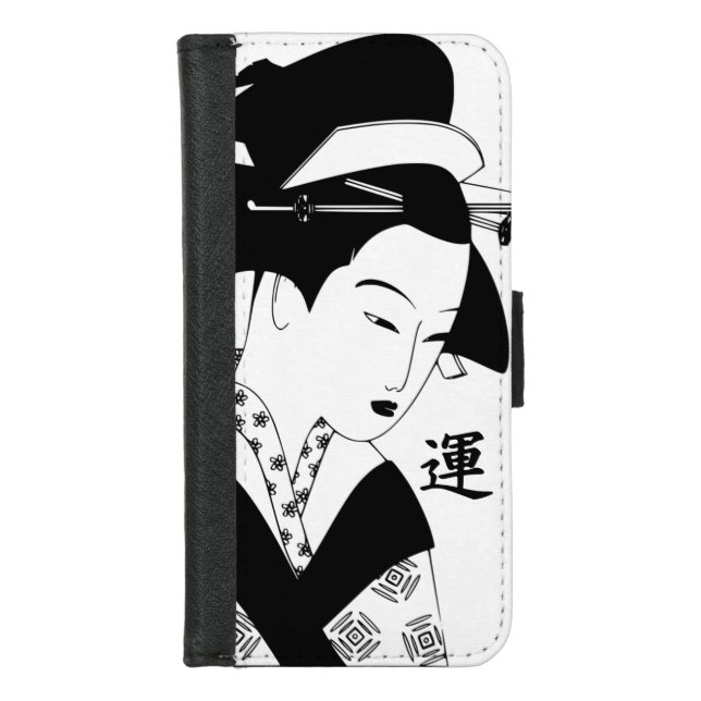 Lucky Japanese Woman iPhone Wallet Case (Front)