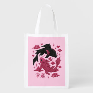 Lucky Koi Yin-Yang Embroidery | Black & Pink Aesth Grocery Bag