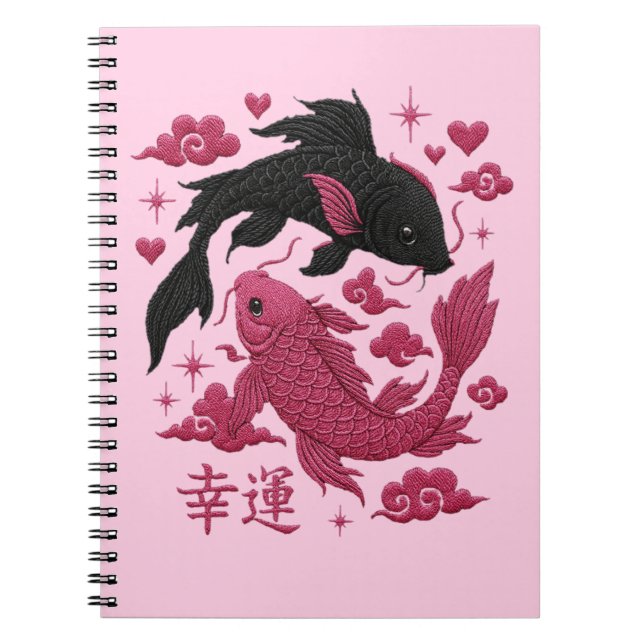 Lucky Koi Yin-Yang Embroidery | Black & Pink Aesth Notebook (Front)