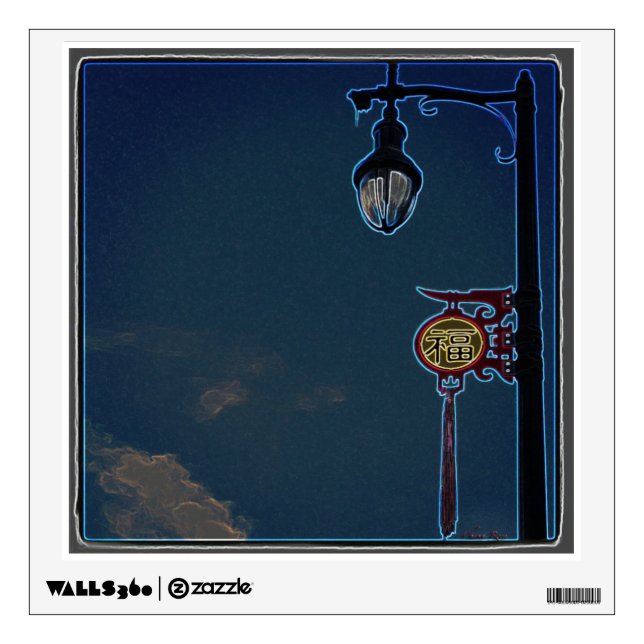 Lucky Lantern Wall Sticker (Front)