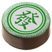Lucky Mahjong Symbol - Dark Green Chocolate Dipped Oreo (Angled)