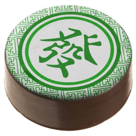 Lucky Mahjong Symbol - Dark Green Chocolate Dipped Oreo