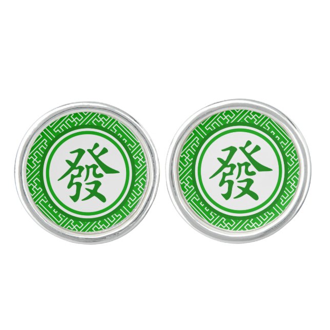 Lucky Mahjong Symbol - Dark Green Cufflinks (Front)
