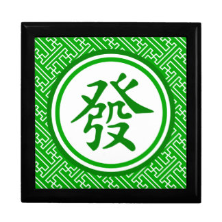 Lucky Mahjong Symbol - Dark Green Gift Box