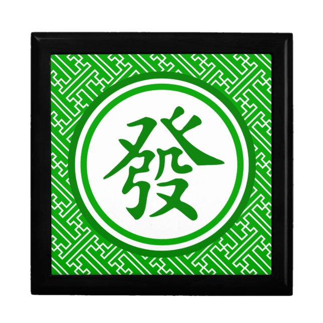 Lucky Mahjong Symbol - Dark Green Gift Box (Front)