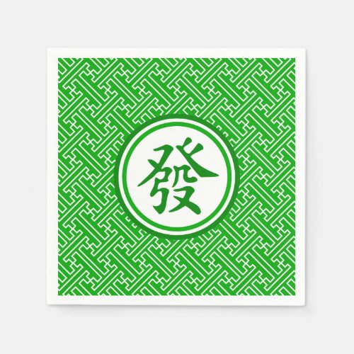 Lucky Mahjong Symbol _ Dark Green Napkins