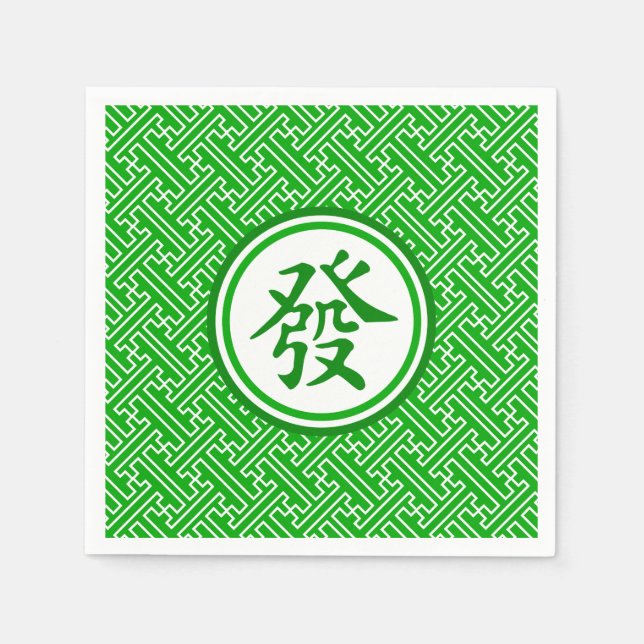 Lucky Mahjong Symbol - Dark Green Napkins (Front)
