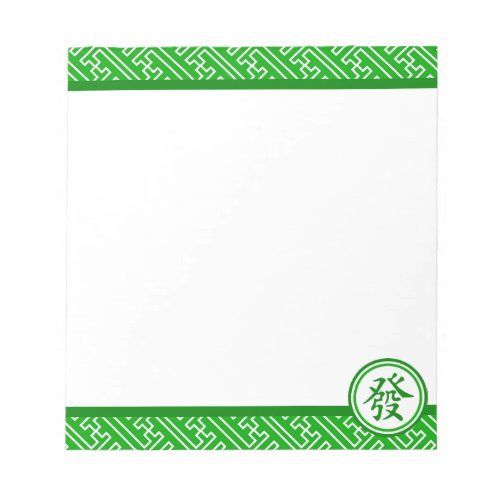 Lucky Mahjong Symbol _ Dark Green Notepad