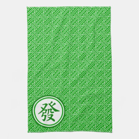 Lucky Mahjong Symbol - Dark Green Towel