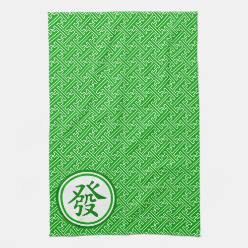 Lucky Mahjong Symbol _ Dark Green Towel