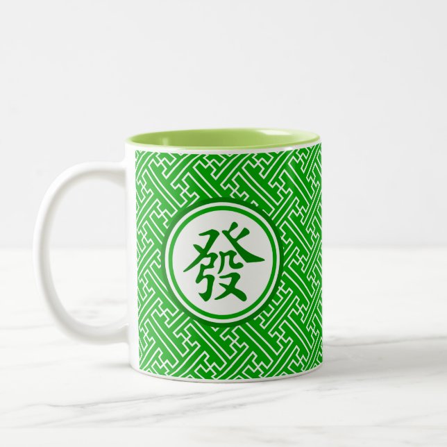 Lucky Mahjong Symbol - Dark Green Two-Tone Coffee Mug (Left)