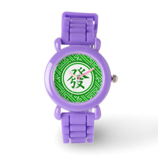 Lucky Mahjong Symbol - Dark Green Watch