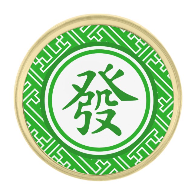 Lucky Mahjong Symbol Gold Finish Lapel Pin (Front)