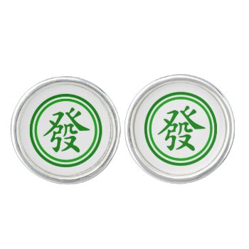 Lucky Mahjong Symbol - Green And White Cufflinks by teakbird at Zazzle