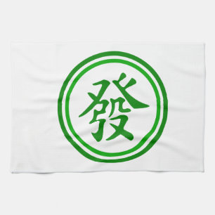 Lucky Mahjong Symbol - Green and White Kitchen Towel