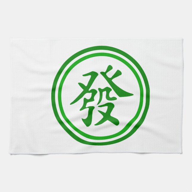 Lucky Mahjong Symbol - Green and White Kitchen Towel (Horizontal)