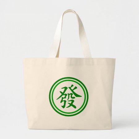Lucky Mahjong Symbol - Green And White Large Tote Bag