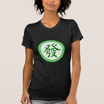 Lucky Mahjong Symbol - Green And White T-shirt by teakbird at Zazzle