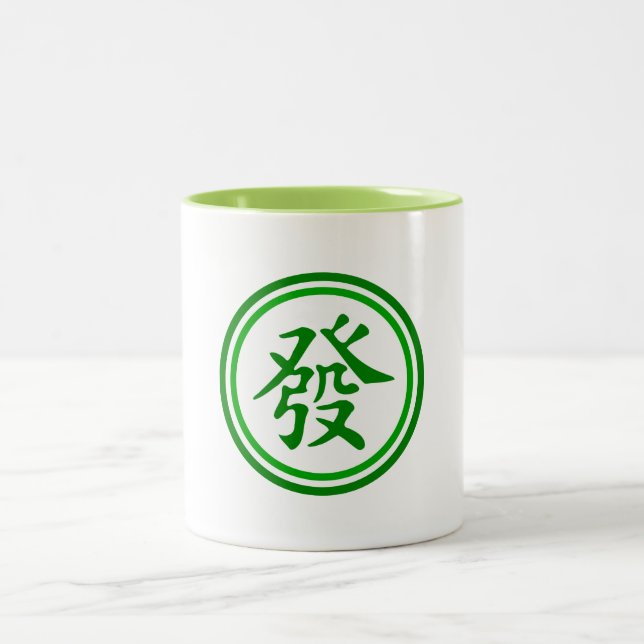 Lucky Mahjong Symbol - Green and White Two-Tone Coffee Mug (Center)
