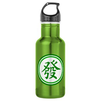 Lucky Mahjong Symbol - Green And White Water Bottle by teakbird at Zazzle