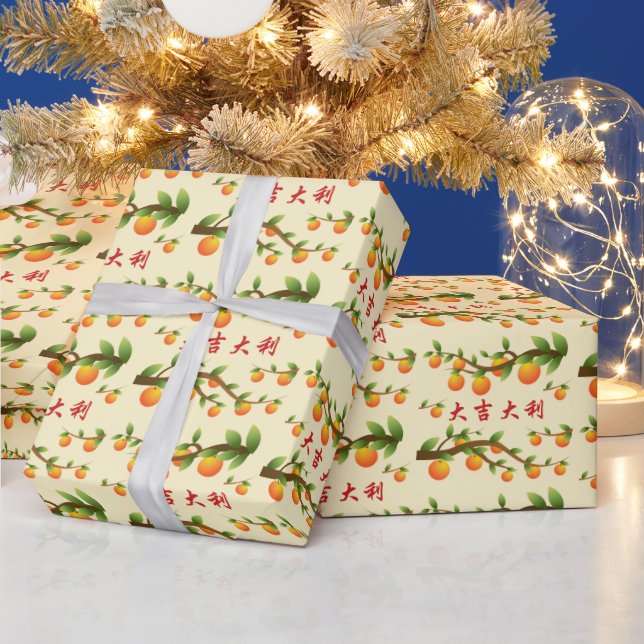 Lucky Mandarin Orange Chinese New Year  Wrapping Paper (Holidays)