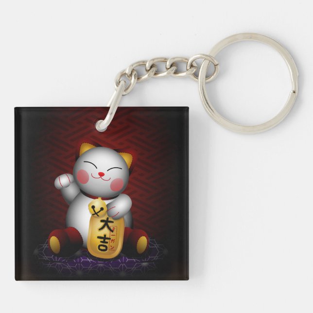 Lucky Maneki Neko Keychain (Back)