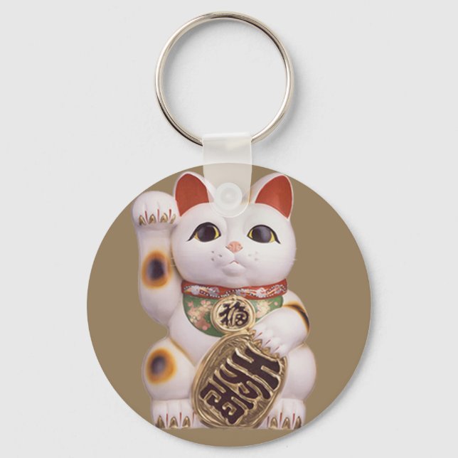Lucky Money Cat Keychain (Front)