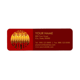Lucky Monkeys Chinese New Year 2016 Labels
