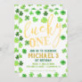 Lucky One | St. Patrick's Day 1st Birthday Invitation