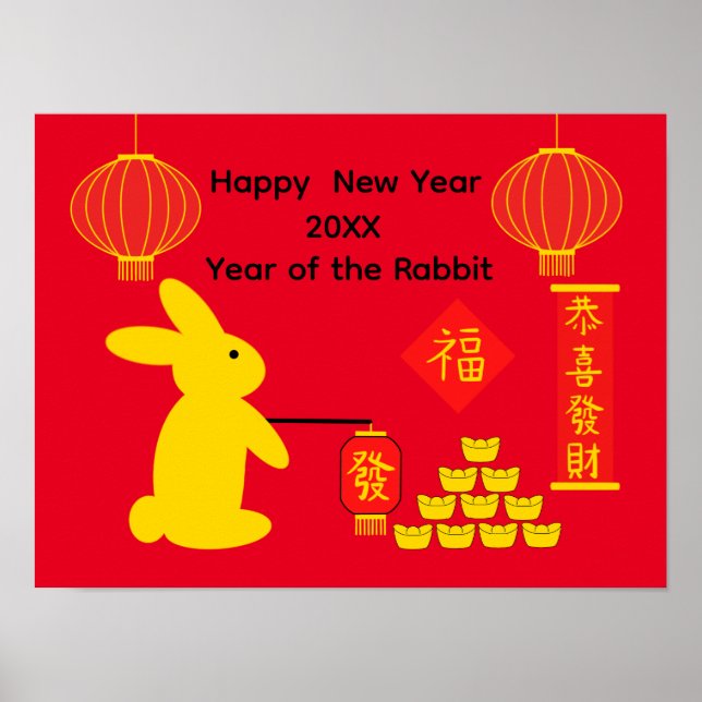 Lucky Rabbit #5 Poster (Front)