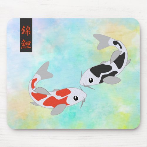 Lucky Red  Black Koi Fish Mouse Pad