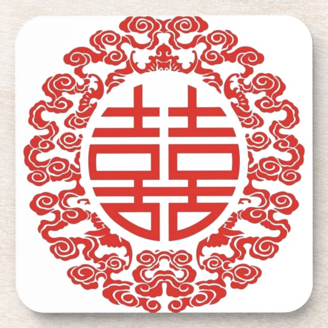 Lucky red double happiness chinese wedding beverage coaster (Front)