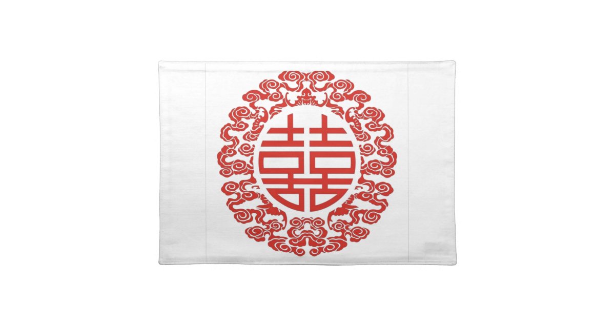 Lucky Red Double Happiness Chinese Wedding Cloth Placemat