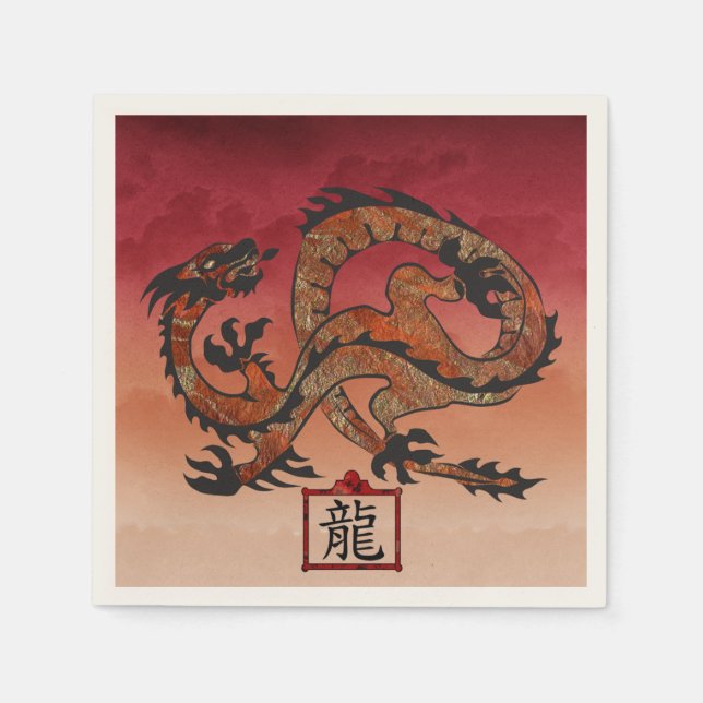 Lucky Red Dragon, 龙 Paper Napkins (Front)