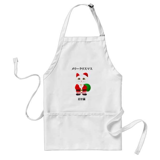 Lucky Santa Cat Adult Apron (Front)