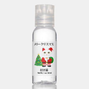 Lucky Santa Cat Hand Sanitizer