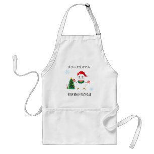 Lucky Santa Snow Cat Adult Apron