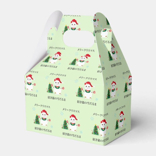 Lucky Santa Snow Cat Favor Boxes (Front Side)