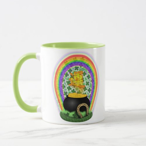 Lucky St Patricks Day Mug