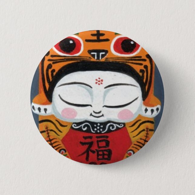 Lucky Tiger Baby Button (Front)