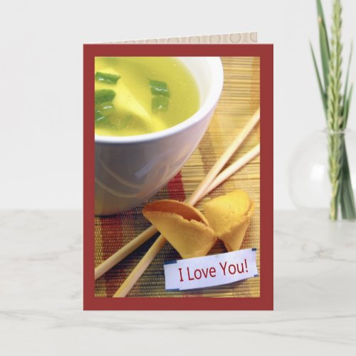 Lucky to Have You Fortune Cookie Valentines Day Holiday Card