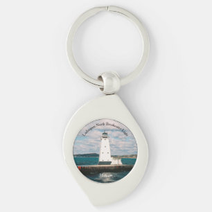 Ludington North Breakwater Light metal key chain