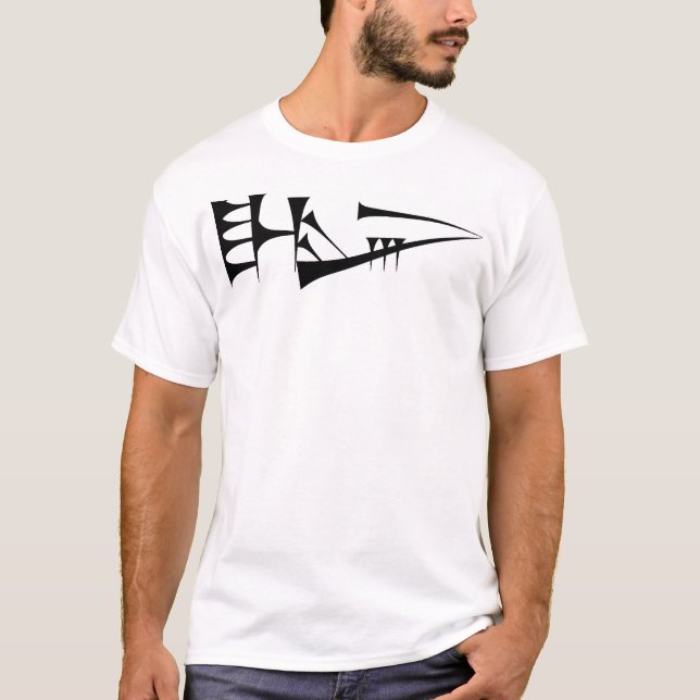 Lugal Sumerian Cuneiform Shirt King Adult (Front)